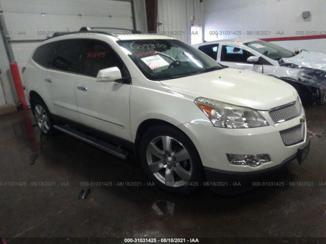 CHEVROLET TRAVERSE 2011 1gnkvled0bj317689