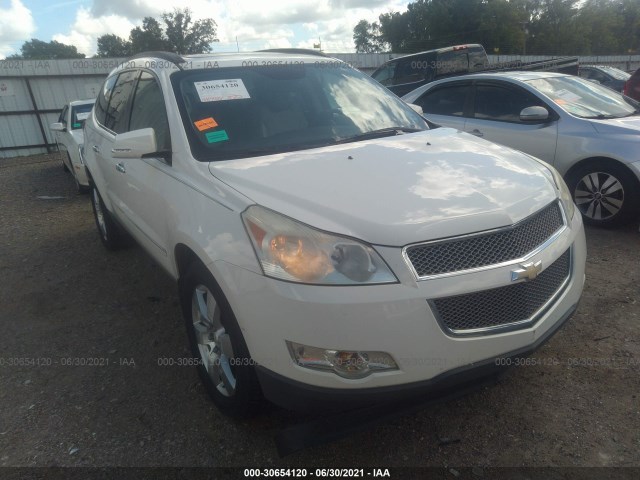 CHEVROLET TRAVERSE 2012 1gnkvled0cj109152