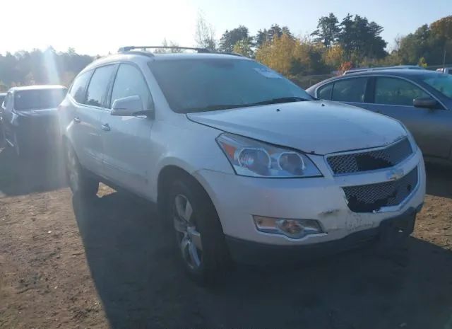 CHEVROLET TRAVERSE 2012 1gnkvled0cj225550