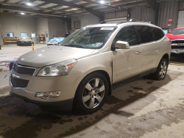 CHEVROLET TRAVERSE 2012 1gnkvled0cj231588