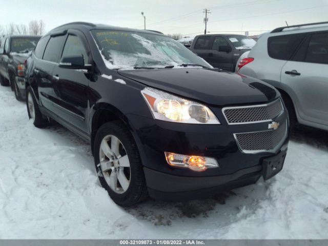 CHEVROLET TRAVERSE 2012 1gnkvled0cj339063