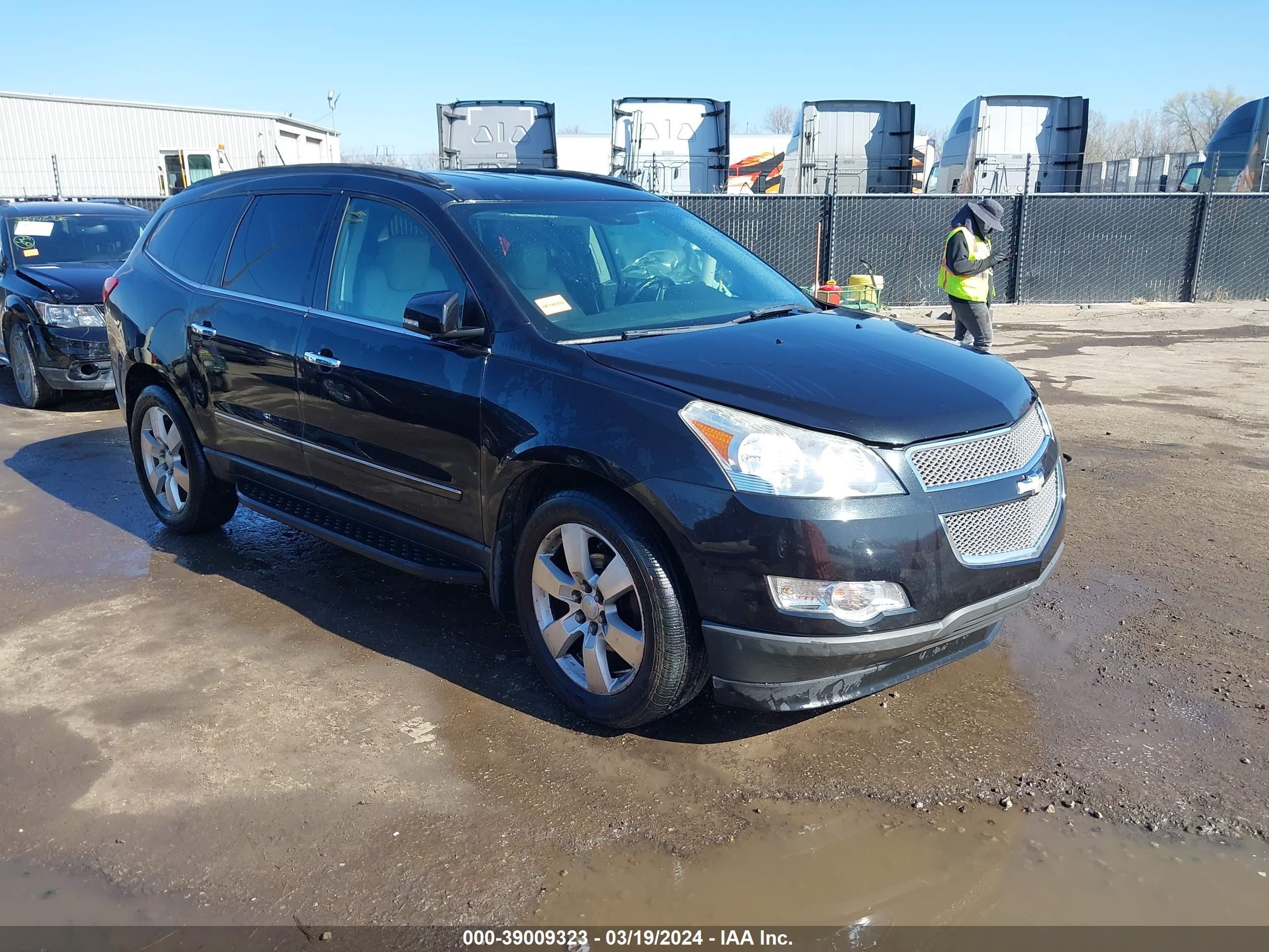 CHEVROLET TRAVERSE 2011 1gnkvled1bj121888