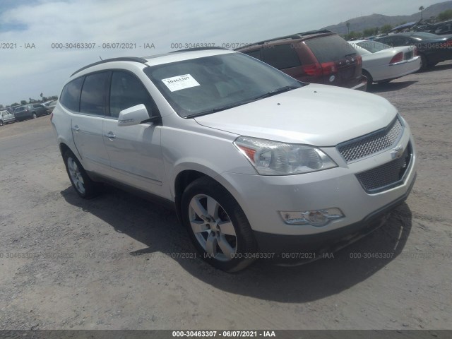 CHEVROLET TRAVERSE 2011 1gnkvled1bj160187