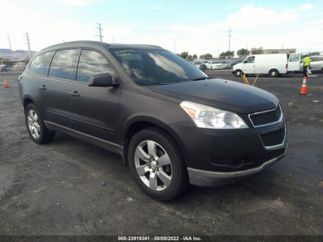 CHEVROLET TRAVERSE 2011 1gnkvled1bj221084