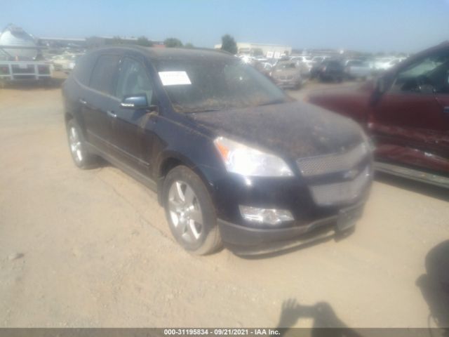 CHEVROLET TRAVERSE 2011 1gnkvled1bj299638