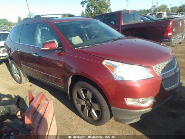 CHEVROLET TRAVERSE 2011 1gnkvled1bj309777