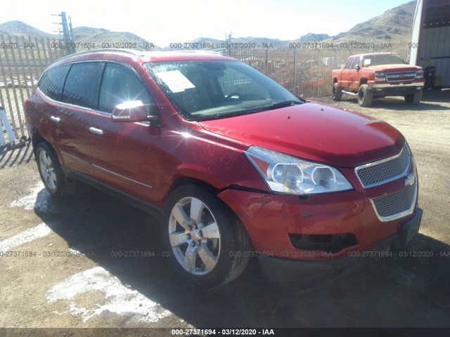 CHEVROLET TRAVERSE 2012 1gnkvled1cj267922