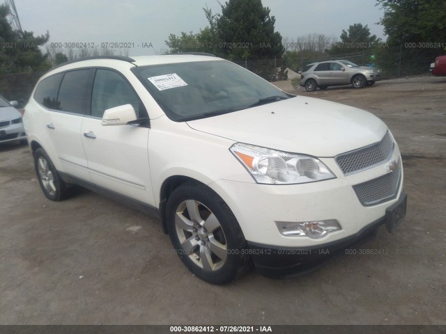 CHEVROLET TRAVERSE 2012 1gnkvled1cj305049