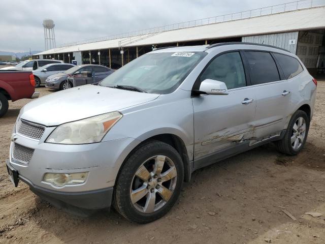 CHEVROLET TRAVERSE 2012 1gnkvled1cj307061