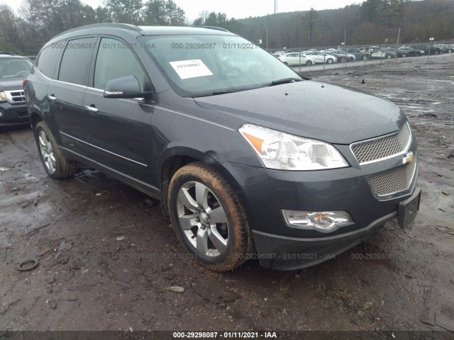 CHEVROLET TRAVERSE 2011 1gnkvled2bj108731