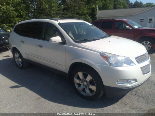 CHEVROLET TRAVERSE 2011 1gnkvled2bj157816