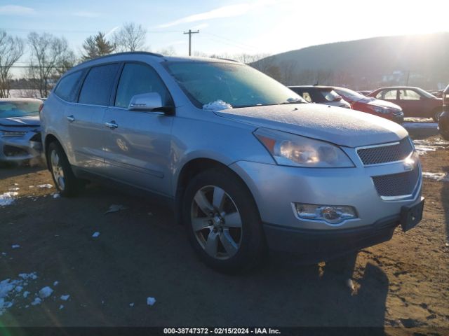 CHEVROLET TRAVERSE 2011 1gnkvled2bj199855