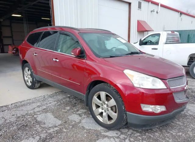 CHEVROLET TRAVERSE 2011 1gnkvled2bj250349