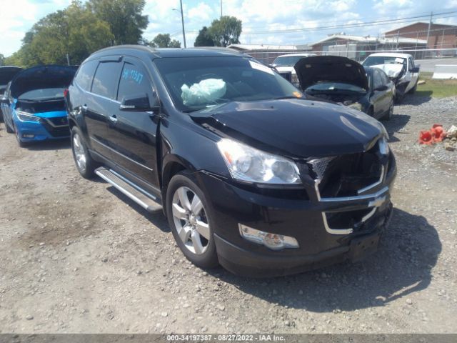 CHEVROLET TRAVERSE 2012 1gnkvled2cj406116