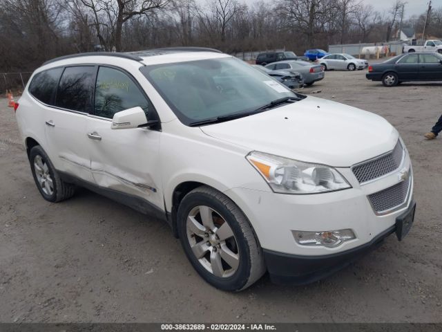 CHEVROLET TRAVERSE 2011 1gnkvled3bj401781