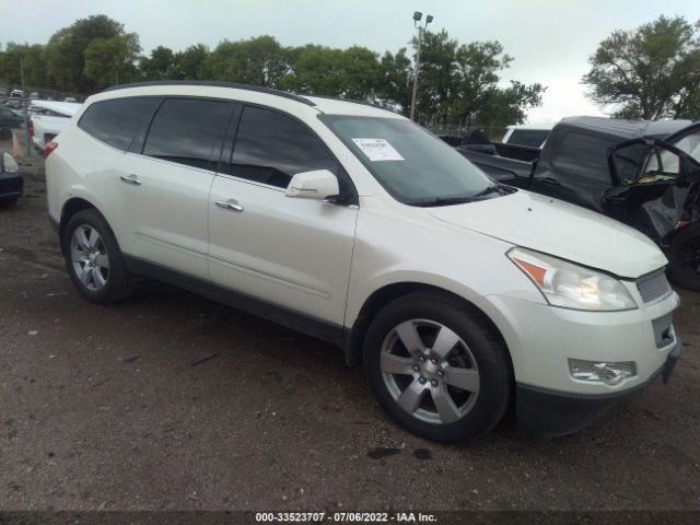 CHEVROLET TRAVERSE 2012 1gnkvled3cj115043