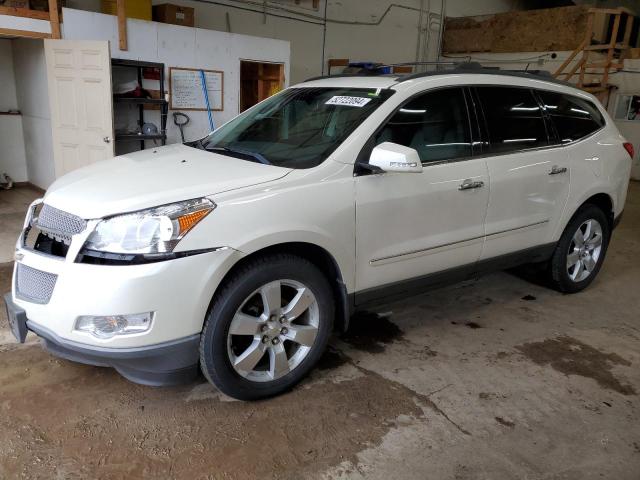 CHEVROLET TRAVERSE 2012 1gnkvled3cj223064