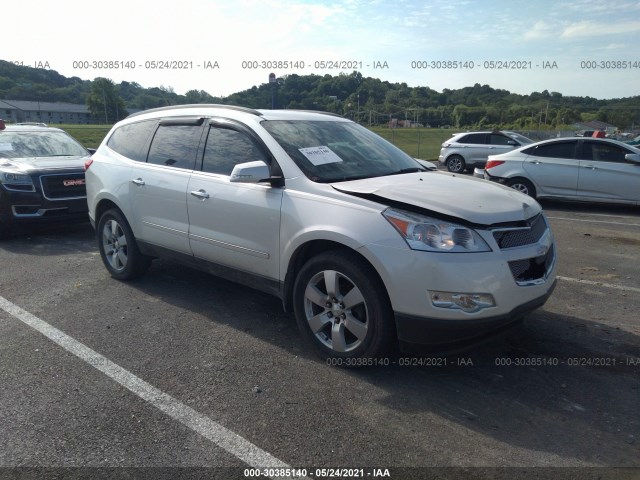 CHEVROLET TRAVERSE 2012 1gnkvled3cj278789