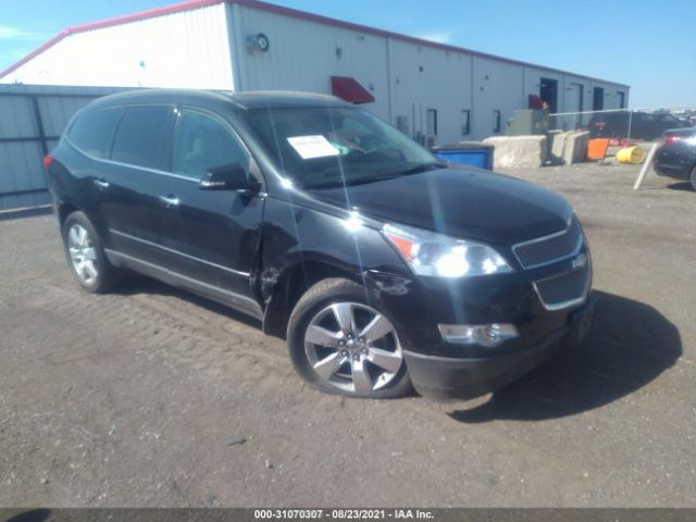 CHEVROLET TRAVERSE 2012 1gnkvled3cj370243