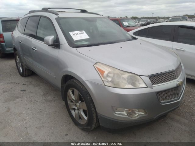 CHEVROLET TRAVERSE 2012 1gnkvled4cj108683