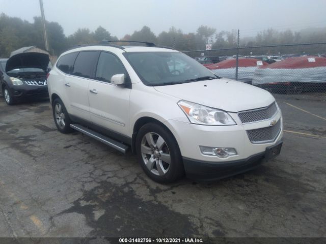 CHEVROLET TRAVERSE 2012 1gnkvled4cj144650