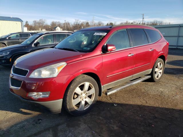 CHEVROLET TRAVERSE 2011 1gnkvled5bj188042