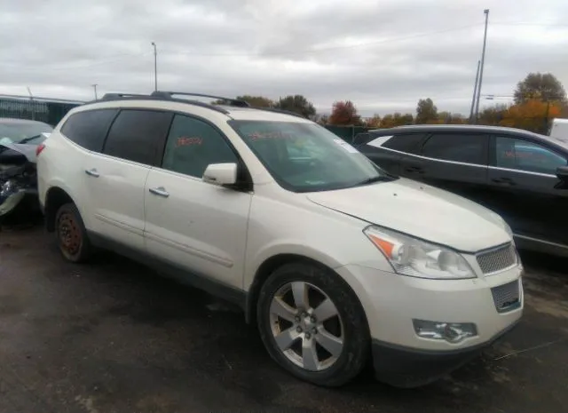 CHEVROLET TRAVERSE 2012 1gnkvled5cj171453