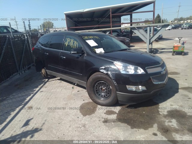 CHEVROLET TRAVERSE 2012 1gnkvled5cj188480