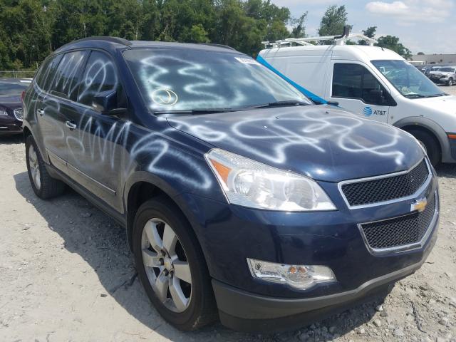 CHEVROLET TRAVERSE L 2012 1gnkvled5cj285517