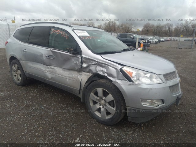 CHEVROLET TRAVERSE 2012 1gnkvled5cj289079