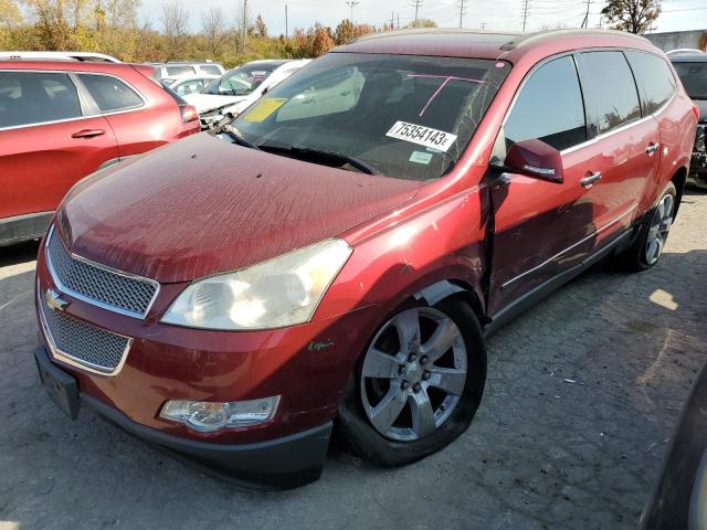 CHEVROLET TRAVERSE 2011 1gnkvled6bj267977