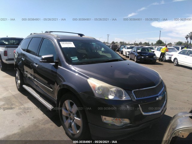 CHEVROLET TRAVERSE 2012 1gnkvled6cj277510