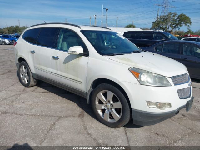 CHEVROLET TRAVERSE 2011 1gnkvled7bj299854