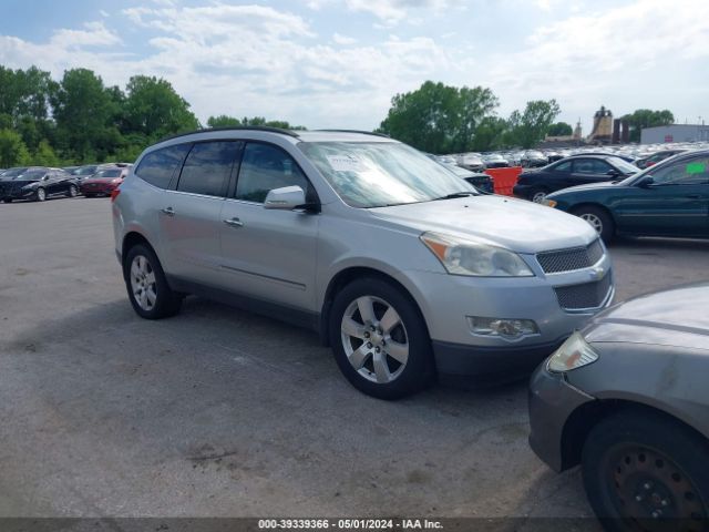 CHEVROLET TRAVERSE 2012 1gnkvled7cj108046