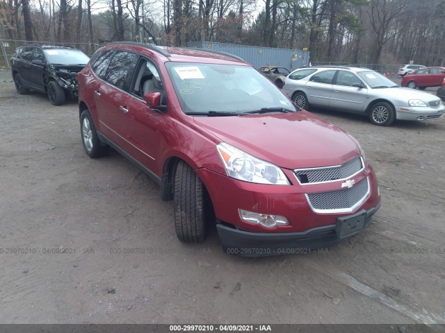 CHEVROLET TRAVERSE 2012 1gnkvled7cj116695