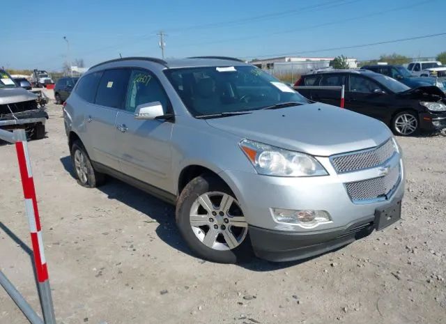 CHEVROLET TRAVERSE 2012 1gnkvled7cj153519