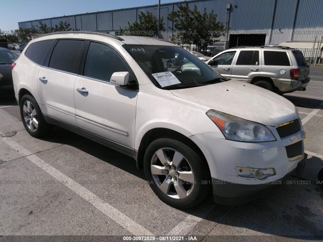 CHEVROLET TRAVERSE 2012 1gnkvled7cj156310