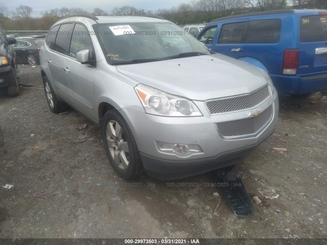 CHEVROLET TRAVERSE 2012 1gnkvled7cj239851