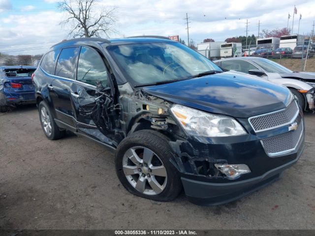 CHEVROLET TRAVERSE 2012 1gnkvled7cj367488