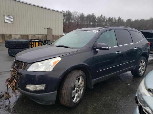 CHEVROLET TRAVERSE 2011 1gnkvled8bj332781