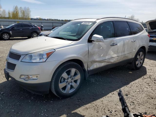 CHEVROLET TRAVERSE 2011 1gnkvled8bj405583