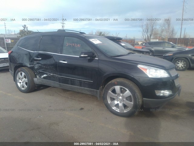 CHEVROLET TRAVERSE 2012 1gnkvled8cj125633