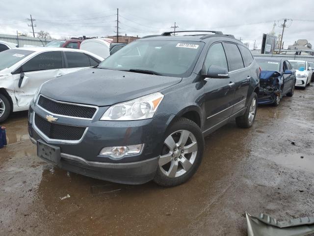 CHEVROLET TRAVERSE L 2011 1gnkvled9bj120276