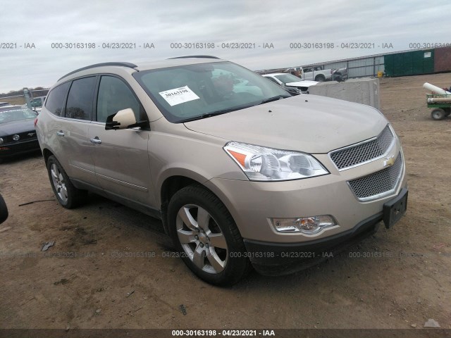 CHEVROLET TRAVERSE 2011 1gnkvled9bj178517