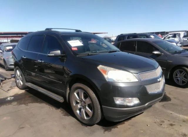 CHEVROLET TRAVERSE 2011 1gnkvled9bj178971