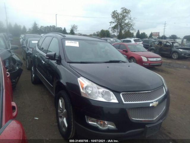 CHEVROLET TRAVERSE 2011 1gnkvled9bj181630