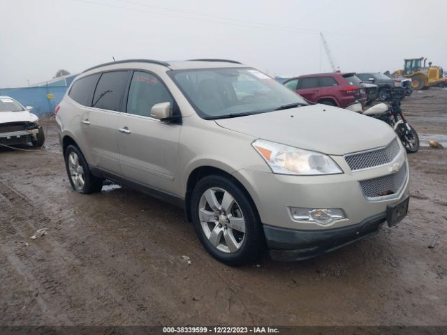 CHEVROLET TRAVERSE 2011 1gnkvled9bj183751