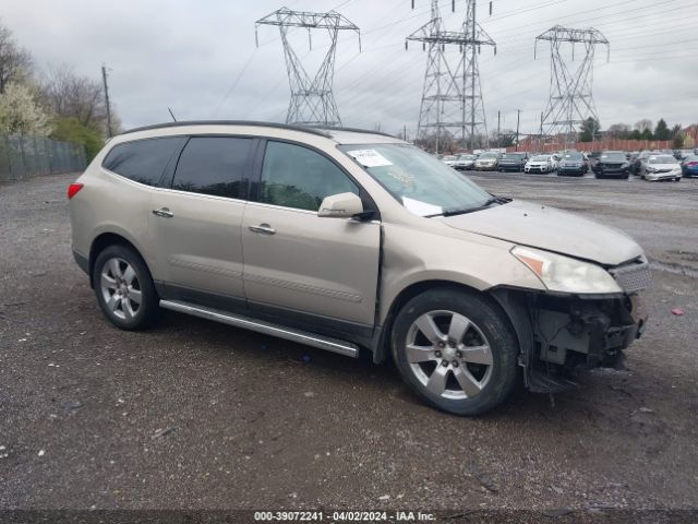 CHEVROLET TRAVERSE 2011 1gnkvled9bj184026