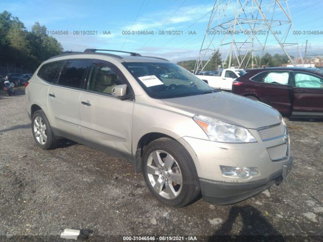 CHEVROLET TRAVERSE 2012 1gnkvled9cj142540