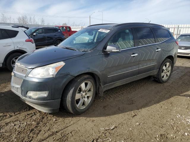 CHEVROLET TRAVERSE 2012 1gnkvled9cj270213